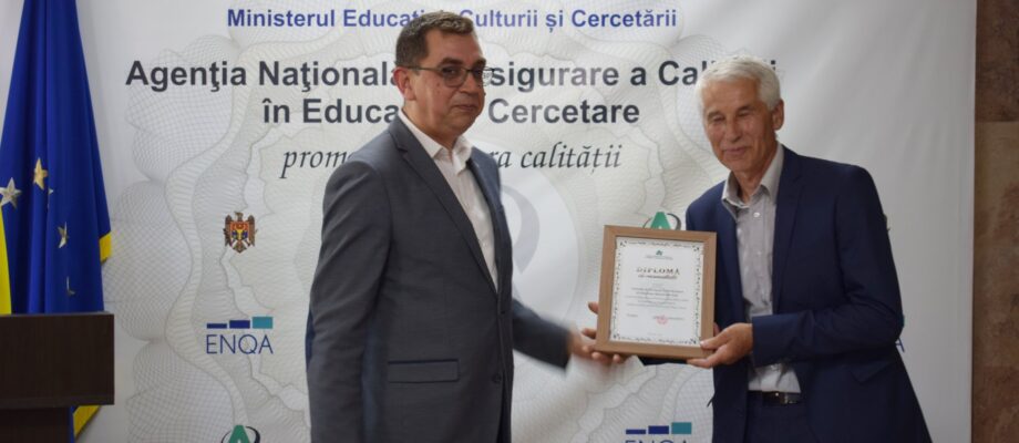 CEHTA