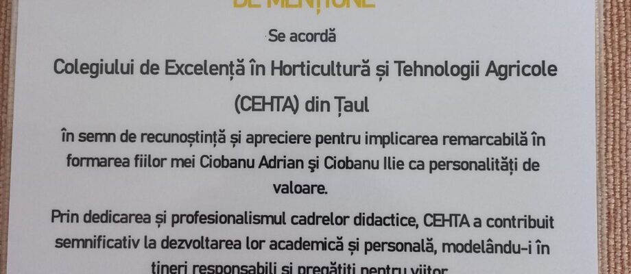 CEHTA