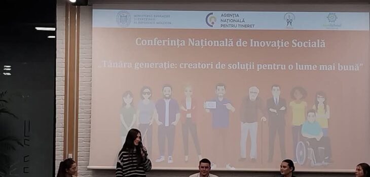 CEHTA
